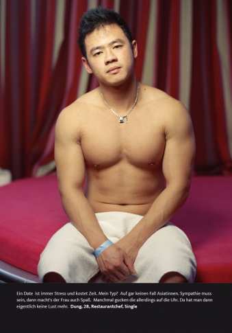 freier-Dung mit Text.jpg